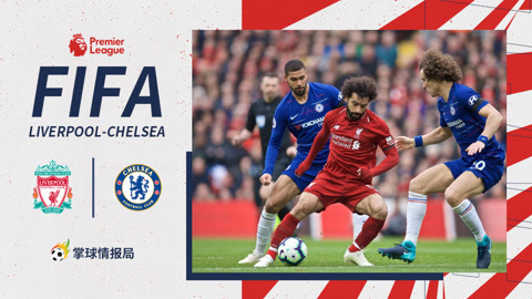 官方：国米名宿雷科巴出任委内瑞拉俱乐部塔奇拉竞技主帅