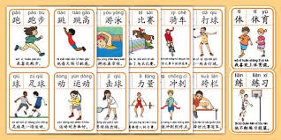 前瞻｜曼城2-1布莱顿：英超获得五个欧冠名额，曼