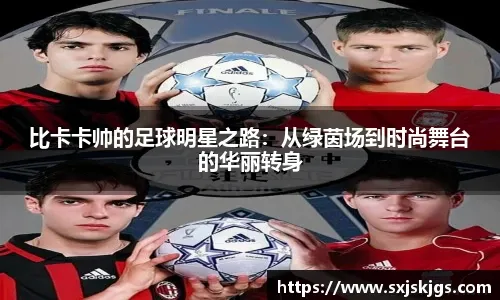 野茂英雄与教士队签约，继续其在美职的“浪人”传奇生涯