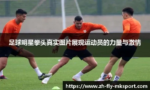 武大靖正式退役将不举办退役仪式，就像初登冰场时一样平静