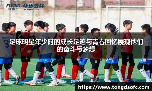 2. 詹姆斯8次：常规赛3次+季后赛5次