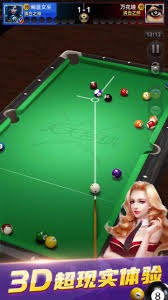 《梦幻西游》群雄逐鹿X9联赛第四赛季海选来袭