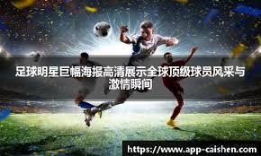 王维中先发内容持续观察